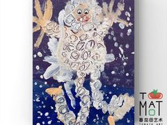 -蕃茄田艺术(普陀长风大悦城中心)