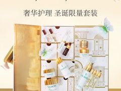 -上海外滩茂悦大酒店