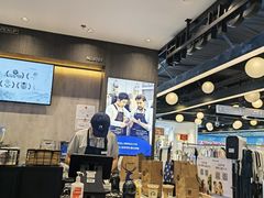 -北京长安天街