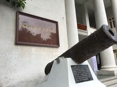 -广州近代史博物馆