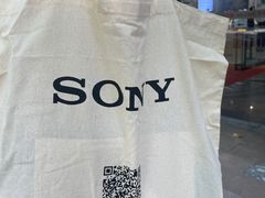 -Sony Store 索尼(上海淮海中路店)