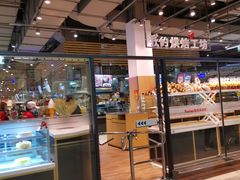 -大润发(南湖店)