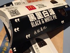 -麦当劳(鼓楼店)