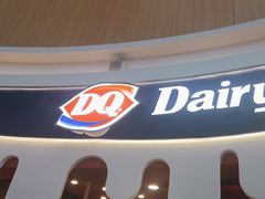 -DQ·蛋糕·冰淇淋(阜盛道店)