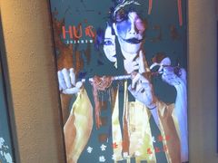 -ME怪兽·密室(江汉路店)