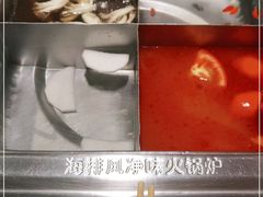 -海底捞火锅(石厦时代广场店)