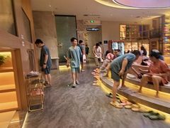 -尚荟汤泉生活馆