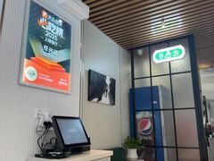 -任兴记(定西路店)