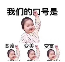 -变美丽半永久纹眉连锁·机器野生眉·洗眉