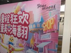 -童程童美少儿编程乐高机器人(汉阳校区)