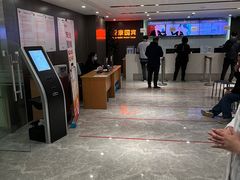 -爱康国宾体检中心(五角场万达广场分院)