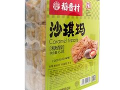-稻香村(观前街店)