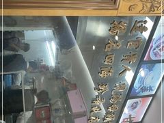 -達揚原味燉品(文明路店)