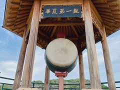 -京东石林峡风景区