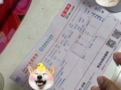 -大光明眼镜(锦华路旗舰店)