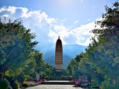 -崇圣寺三塔文化旅游区