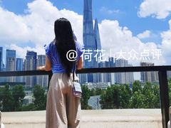 -菁禧荟(外滩店)