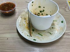 -清真双宝红油牛系列