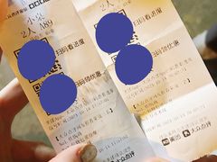 账单-蜗牛小馆醉乡民谣云南菜(惠新西里店)