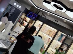 -华彬眼镜专业渐进配镜(潘家园店)