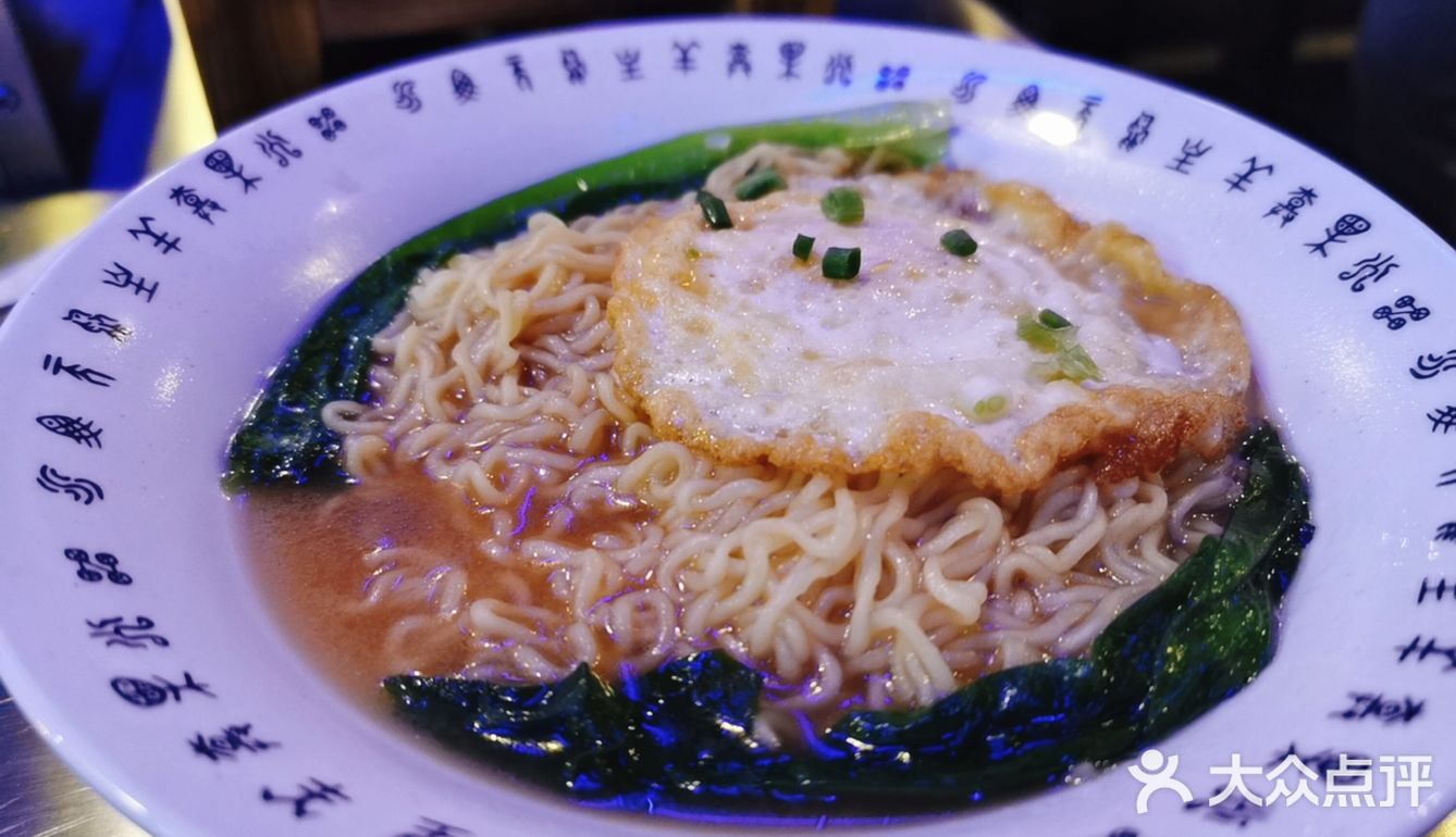 这家店好像事最近刚来的 感觉与其他串串没什么不一样的