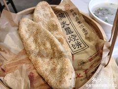 -七百岁羊肉馆(环球港店)