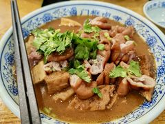 -门框胡同百年卤煮(新街口店)
