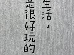 -G·SPACE(金鹰世界店)