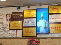 -胖娃古镇鸡杂(磁器口总店)