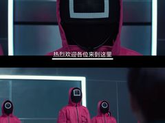 -梨泰院