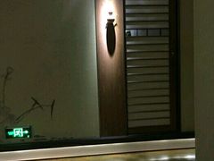 -常乐·对症推拿(世豪第30分店)