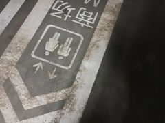 -沈阳铁西万象汇