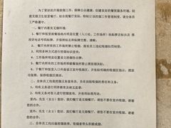 -南洋冠盛酒店(广州天河公园地铁站店)