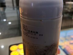 -满满元气和田大枣糕·蛋糕(朝阳大悦城店)