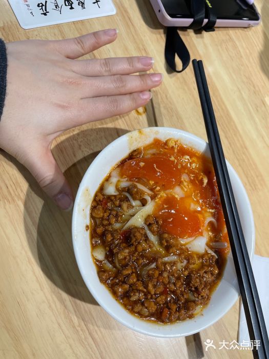 太原面食店(解放路店)图片