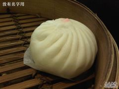 鲜肉大包-鼎泰丰(渔阳店)