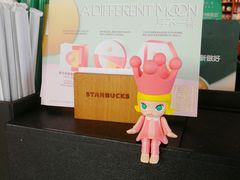 -星巴克(太原柳巷第一店)