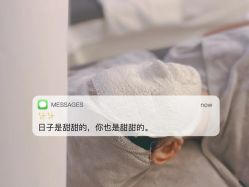 -慈蕊美容养生·专业经络调理