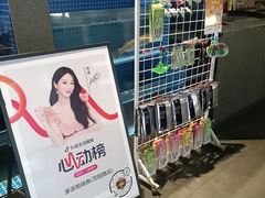 -涿派·炝锅鱼(涿州店)
