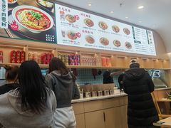 -万松园云记·生烫牛肉面(MOMOPARK店)
