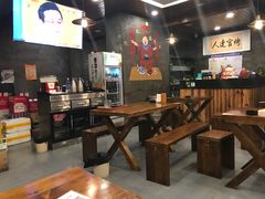 大堂-烤官达人·徐州鲜羊肉串(江宁店)