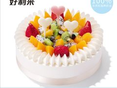 -好利来(四惠店)