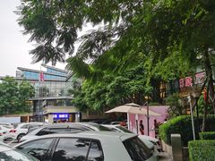 -西江印象酒楼