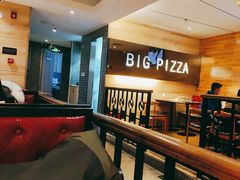 -比格比萨自助(宋家庄店)