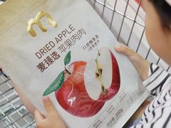 -麦德龙(浦东店)