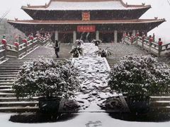 -太子山公园(园东路)