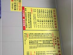 -牛小隆牛肉面馆(四牌楼店)