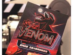 -曹杨影城(曹杨店)