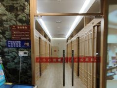 -东方之珠洗浴休闲广场(南开店)