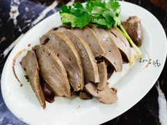 -乌文新澄海卤鹅店